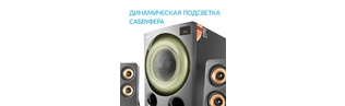 Bluetooth acoustics F&D F770X